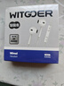 智國者【熱銷(xiāo)200萬(wàn)+】type-c耳機有線(xiàn)數字游戲電腦電競hifi半入耳式適用華為榮耀oppo小米vivo蘋(píng)果15/16 曬單實(shí)拍圖