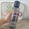 維特絲男士爽膚水補水保濕控油護膚品提亮膚色收縮毛孔舒緩須后水乳液 曬單實(shí)拍圖