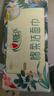 心相印洗臉巾【肖戰推薦】80抽*3包干濕兩用棉柔潔面巾加厚一次性抽取式 曬單實(shí)拍圖