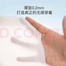 貓人（MiiOW）安全褲女士?jì)妊澟虻籽澫募緹o(wú)痕防走光內褲蜜桃臀防夾襠 1條裝 曬單實(shí)拍圖