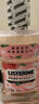 李施德林 (Listerine) 漱口水 櫻花蜜桃口味果味口氣溫和清新口氣女 500mL 曬單實拍圖