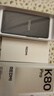 小米 REDMI K80 Pro 國家補貼 驍龍8至尊版  全焦段影像 澎湃OS 12GB+512GB 玄夜黑 紅米5G手機 曬單實拍圖