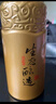 迎駕貢酒 迎駕洞藏6 濃香型白酒 52度 520ml 單瓶裝  曬單實(shí)拍圖
