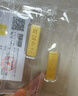 領(lǐng)豐金（LING FENG GOLD）投資金條足金9999黃金收藏理財投資金過(guò)節日送人禮物 財富金條5g 曬單實(shí)拍圖