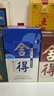 舍得 藝術(shù)舍得 致敬大師 濃香型 52度100ml 單瓶裝（顏色隨機無(wú)禮袋） 曬單實(shí)拍圖