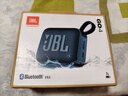JBL GO4 音樂(lè )金磚四代 【國家補貼】藍牙音箱 戶(hù)外便攜音箱 手機電腦音響 出游季禮物 jbl go4 爵士藍 曬單實(shí)拍圖