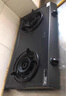 美的（Midea）燃氣灶雙灶5.2KW大火力天然氣灶臺式猛火灶灶具爐灶 煤氣灶雙灶TX3灶臺液化氣灶臺面灶臺灶雙眼灶 【火力升級】臺式免安裝 （管道天然氣5.2KW） 曬單實(shí)拍圖