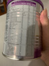 a2至初1段嬰幼兒配方奶粉0-6月齡400g新生兒乳鐵蛋白一段奶粉禮盒裝 曬單實(shí)拍圖