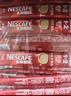雀巢（Nestle）1+2原味速溶咖啡粉15g*100條 袋裝 （新老包裝隨機發(fā)貨） 微研磨  曬單實(shí)拍圖