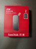 閃迪（SanDisk）2TB Type-c USB3.2移動(dòng)固態(tài)硬盤(pán)（PSSD）E30高速 移動(dòng)SSD 讀速800MB/s 兼容手機筆記本電腦 曬單實(shí)拍圖