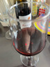 奔富（Penfolds）BIN28設(shè)拉子紅葡萄酒750ml 無(wú)盒【沃爾瑪】 曬單實(shí)拍圖
