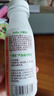 華農原實(shí)淳實(shí)酸奶低溫酸奶益生菌酸奶無(wú)糖酸奶兒童0蔗糖酸奶210g 10瓶裝（低溫產(chǎn)品只發(fā)廣東?。?曬單實(shí)拍圖