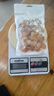 即食海參 大連鮮食海參單個(gè)裝500g海鮮水產(chǎn) 鮮食海參 8-12只/斤 曬單實(shí)拍圖