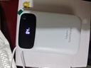 羽能【國(guó)家3C認(rèn)證 可上飛機(jī)高鐵】66W快充充電寶20000毫安自帶線小巧便攜10000大容量超薄移動(dòng)電源 頂配版白【自帶線+120W超級(jí)快充】提速500% 20000毫安時(shí) 曬單實(shí)拍圖
