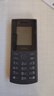 NOKIA新105 4G 全網(wǎng)通移動(dòng)聯(lián)通電信 老人老年按鍵直板學(xué)生兒童備用戒網(wǎng)手機 雙卡雙待  黑色 曬單實(shí)拍圖