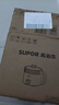 蘇泊爾（SUPOR）電煮鍋1.7L電熱鍋電火鍋宿舍小型電鍋1-2人小電鍋學(xué)生寢室小火鍋多功能鍋泡面鍋無蒸籠 H17YK489 1.7L 曬單實拍圖