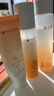溪木源山茶花水乳保濕補(bǔ)水護(hù)膚品套裝敏感肌爽膚水乳液七夕情人節(jié)禮物 曬單實(shí)拍圖