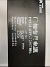 ZKTeco/熵基科技 AP105 門(mén)禁電源12V/5A 通用性門(mén)禁專(zhuān)用電源 曬單實(shí)拍圖