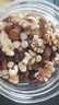 三只松鼠罐裝每日?qǐng)?jiān)果500g 干果核桃腰果葡萄干休閑零食 團(tuán)購(gòu)送禮 曬單實(shí)拍圖