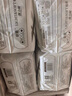 奇莫Q-MO輕柔嬰兒拉拉褲XXL52片(15kg以上)加大碼彈力褲裸感超薄透氣 曬單實(shí)拍圖