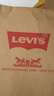 Levi's李維斯25年春季新款男士時(shí)尚百搭511修身牛仔長(cháng)褲04511 黑色 34 (32) 曬單實(shí)拍圖