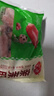安井 親親腸 300g 1包 火鍋丸子麻辣燙關(guān)東煮燒烤丸料 空氣炸鍋食材 曬單實(shí)拍圖