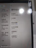 臺(tái)電T50Mini【國(guó)家補(bǔ)貼15%】安卓二合一平板電腦8.7英寸120Hz插卡通話(huà)8+128GB學(xué)生學(xué)習(xí)娛樂(lè)影音游戲pad 曬單實(shí)拍圖