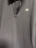 KOLON SPORT/可隆戶外休閑衣 男子防曬UPF50+接觸涼感微拉絨長(zhǎng)袖T恤 LHZT5AN045-BK 黑色 L 175/96A 曬單實(shí)拍圖