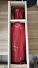 路易拉菲（LOUIS LAFON）法國原瓶進口紅酒AOP赤霞珠G95干紅葡萄酒750ml*6瓶整箱中秋禮盒 曬單實拍圖