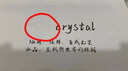 隔日達當天發(fā)貨可順豐加急 新款修正液消字靈去除錯字神器碳素筆 多功能款【盒裝】任何字跡 曬單實(shí)拍圖