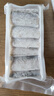 鮮京采舟山五去帶魚(yú)段 凈重3斤 去頭去尾去內(nèi)臟去黑膜去血 海鮮 魚(yú)類(lèi)  曬單實(shí)拍圖