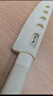張小泉本臻家用不銹鋼抗菌戶外便攜帶鞘削皮刀水果刀（氧氣白）D100561 曬單實(shí)拍圖
