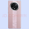 OPPO A3 Pro 12GB+512GB 云錦粉 耐用戰神 滿(mǎn)級防水 超抗摔護眼屏 5G 老人智能 AI手機 曬單實(shí)拍圖