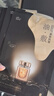 阿芙（AFU）木乃伊緊致抗皺面頸油敷膜套裝 曬單實拍圖