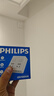 飛利浦PHILIPS86面板一轉多超薄插座轉換器一轉二插座擴展多功能擴展分控插頭桌面無(wú)線(xiàn)家用排插轉接頭分插墻插 分控一轉四 曬單實(shí)拍圖