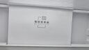 海爾（Haier）550升雙系統冰箱【新品小紅花2.0】十字四開(kāi)門(mén)一級能效節能風(fēng)冷無(wú)霜家用ALP超凈系統大容量電冰箱 雙系統雙循環(huán)+ALP超凈五效合一+新一級雙變頻 曬單實(shí)拍圖