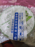自然共和國（NATURE REPUBLIC）蘆薈膠納益其爾修護補水保濕身體乳液面霜貼貼霜蘆薈膏凝膠300ml 曬單實拍圖