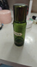 海藍(lán)之謎（LA MER）修護(hù)煥新精萃水150ml精粹水精華液護(hù)膚品套裝化妝品禮盒生日禮物 曬單實(shí)拍圖