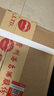 茅臺 2019年 飛天 醬香型白酒 53度 500ml*6 整箱裝 原箱原封 陳年酒  曬單實(shí)拍圖
