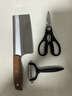 京東京造 3系菜刀家用切片刀具 切肉刀水果刀剪刀瓜刨開(kāi)瓶器 5件套 曬單實(shí)拍圖