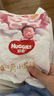 好奇鉑金裝麒麟褲紙尿褲超薄透氣小龍褲尿不濕嬰兒拉拉褲成長(cháng)褲 S56片【麒麟褲紙尿褲】 曬單實(shí)拍圖