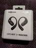 韶音（SHOKZ）【新品】OpenFit 2+ T921新一代舒適圈開(kāi)放式耳機掛耳式藍牙耳機運動(dòng)跑步騎行無(wú)線(xiàn)非骨傳導 巖黑 曬單實(shí)拍圖