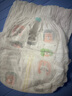 好奇（Huggies）小森林拉拉褲XXL26*2(15kg以上)心鉆【透氧頂配更低敏】 曬單實(shí)拍圖