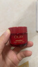 玉蘭油（OLAY）全新超紅瓶面霜輕潤50g抗皺緊致抗衰老晚霜護膚品生日禮物送女友 曬單實(shí)拍圖