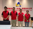 志愿者全棉紅馬甲定制廣告活動(dòng)宣傳背心義工公益馬夾印字LOGO純棉 雙口袋 紅色 XXXL 曬單實(shí)拍圖