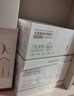 丸美二代膠原小金針面部精華重組膠原蛋白抗皺次拋30支七夕情人節(jié)禮物 曬單實(shí)拍圖