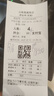 小米全自動(dòng)智能門(mén)鎖pro 攝像頭指紋鎖 貓眼可視 電子鎖密碼鎖防盜門(mén)鎖 曬單實(shí)拍圖