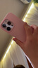 Apple iPhone 14Pro  蘋果14pro  國行5G全網(wǎng)通 二手蘋果手機(jī) 銀色{評(píng)價(jià)有禮} 【99新】256G【性能/性價(jià)比推薦】3期免息 三年老店+五星店鋪+一年質(zhì)保 曬單實(shí)拍圖