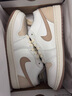 耐克（NIKE）Jordan官方喬丹下站東單AJ1板鞋男子運動(dòng)鞋夏季新款 IB8855 121燕麥色/麻黃/椰奶色/燕麥色 42 曬單實(shí)拍圖