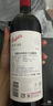 奔富（Penfolds）BIN28卡琳娜設(shè)拉子紅葡萄酒 750ml*6瓶原箱裝 木塞 曬單實(shí)拍圖